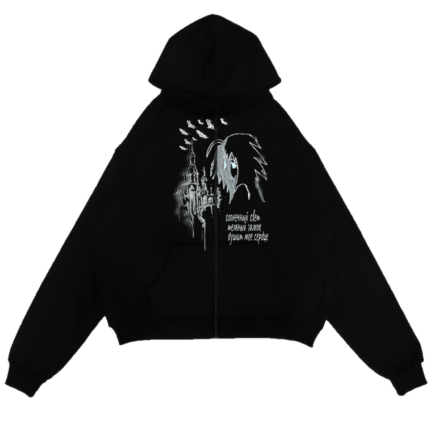 ABANDONED ZIP HOODIE