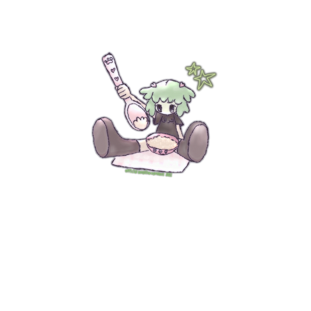 APPETITE TEE
