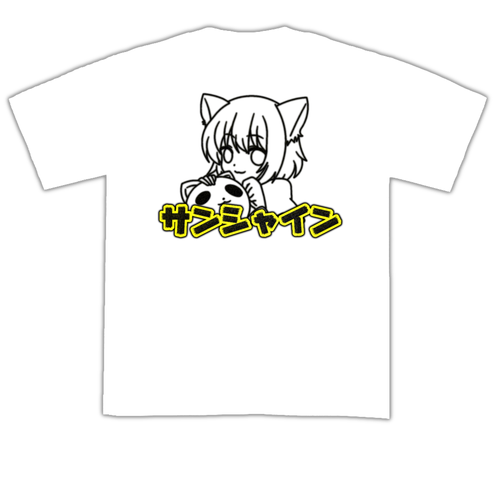 THE STARS SHINE (WHITE)