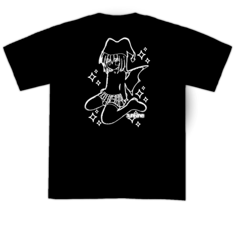 THE STARS SHINE
