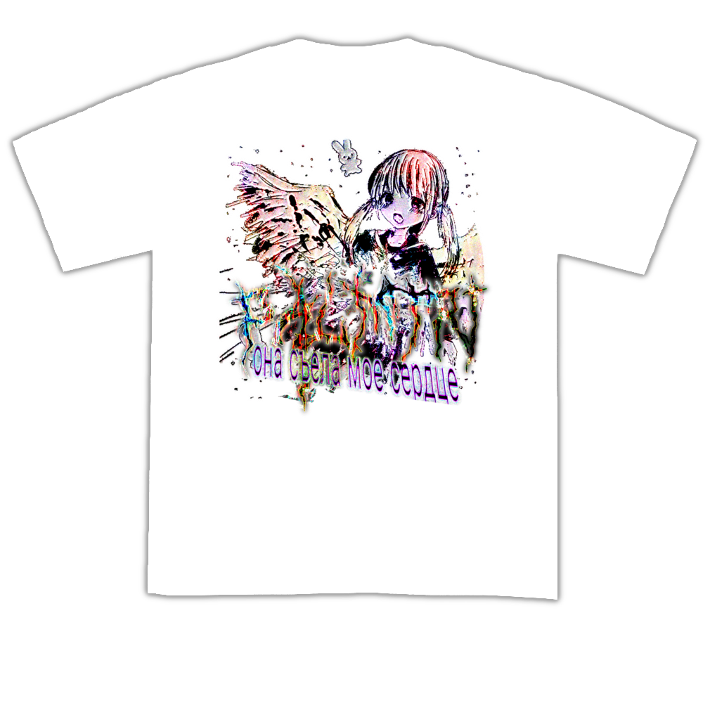 BRILIANCE OF COLORS TEE